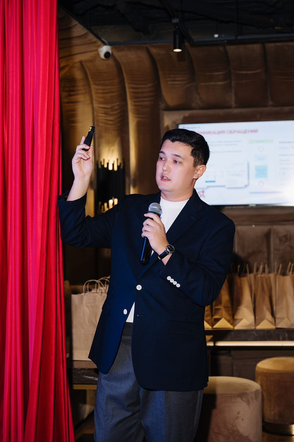 Awara IT & Qazaq IT Community business dinner