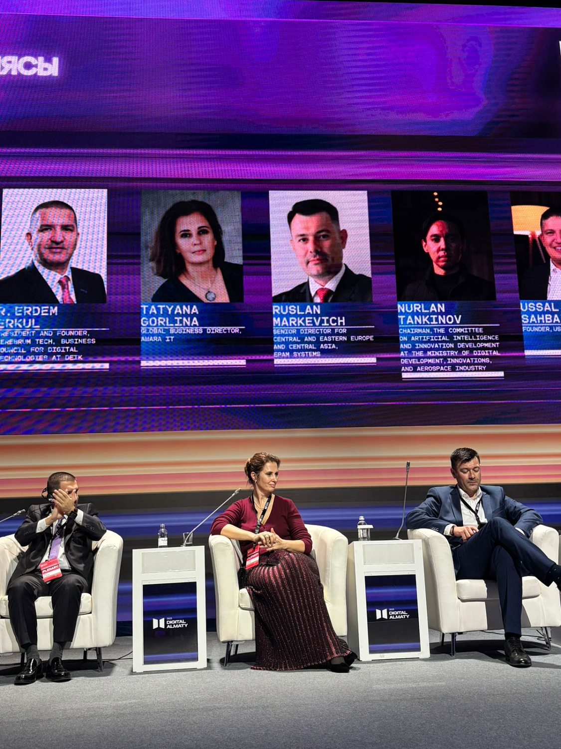 Awara IT at Digital Almaty 2025