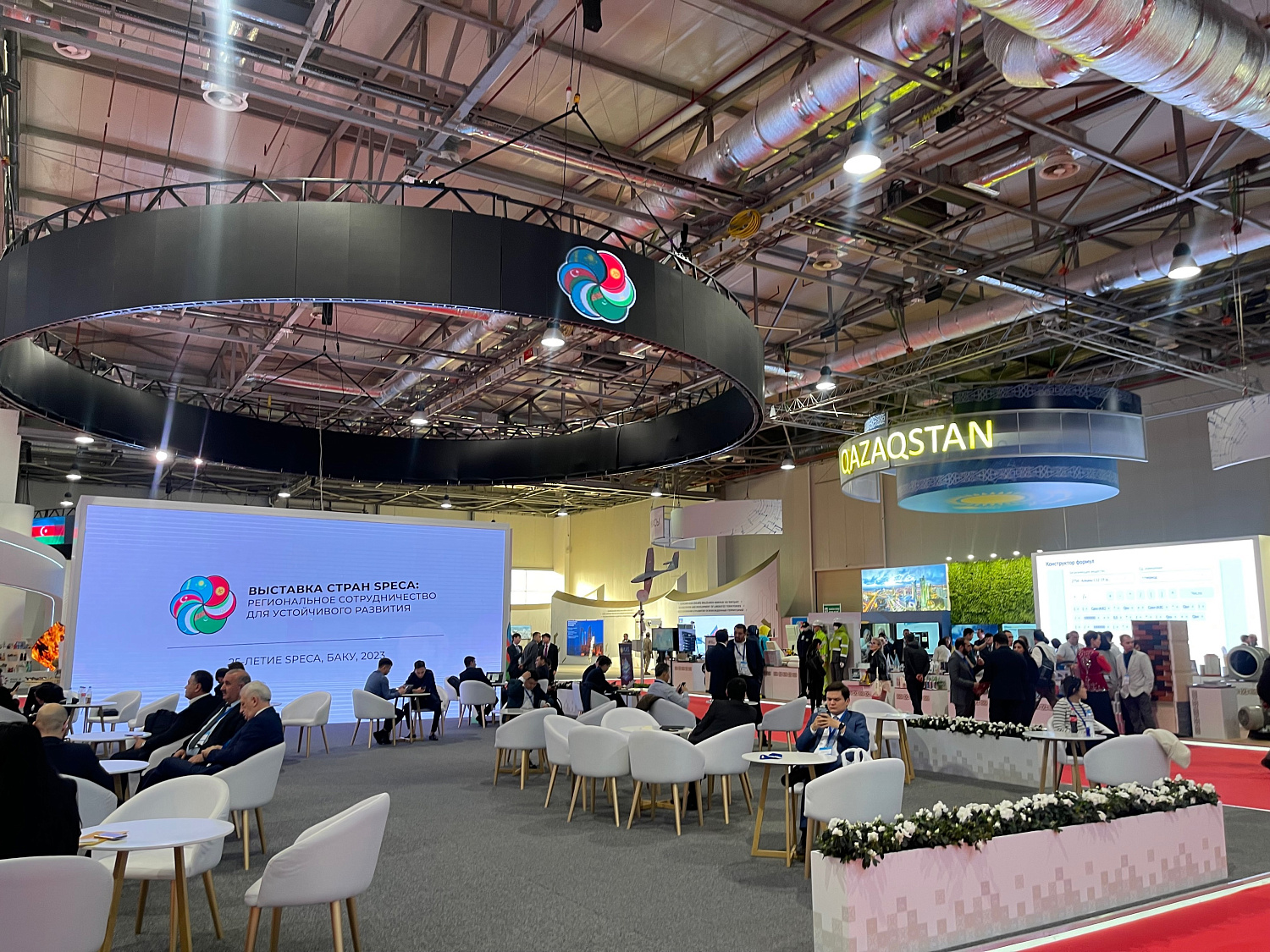 Awara IT Showcases Innovation and Sustainability at 2023 SPECA Nations Expo in Baku
