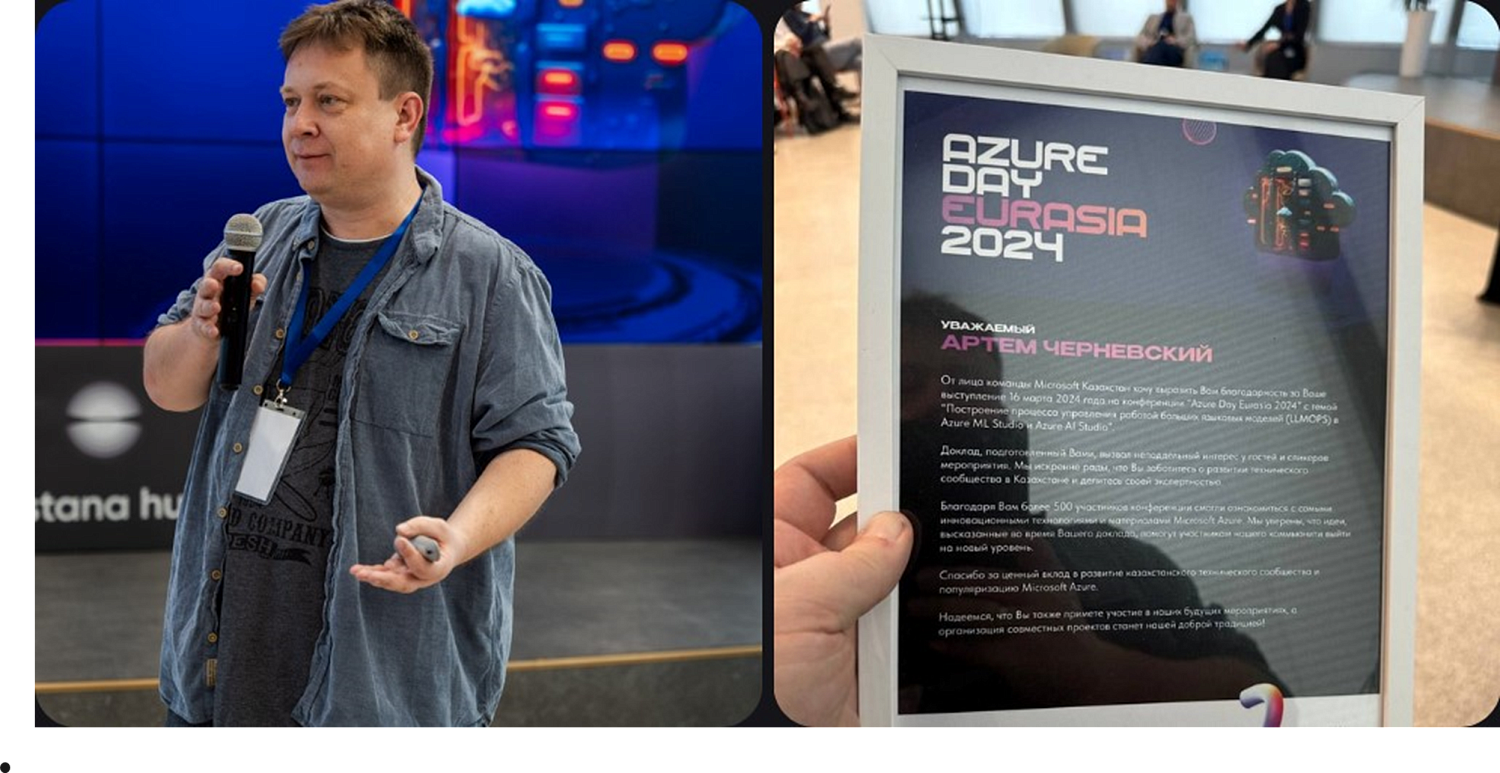 Copilot Discourse at Azure Day Eurasia 2024 in Astana