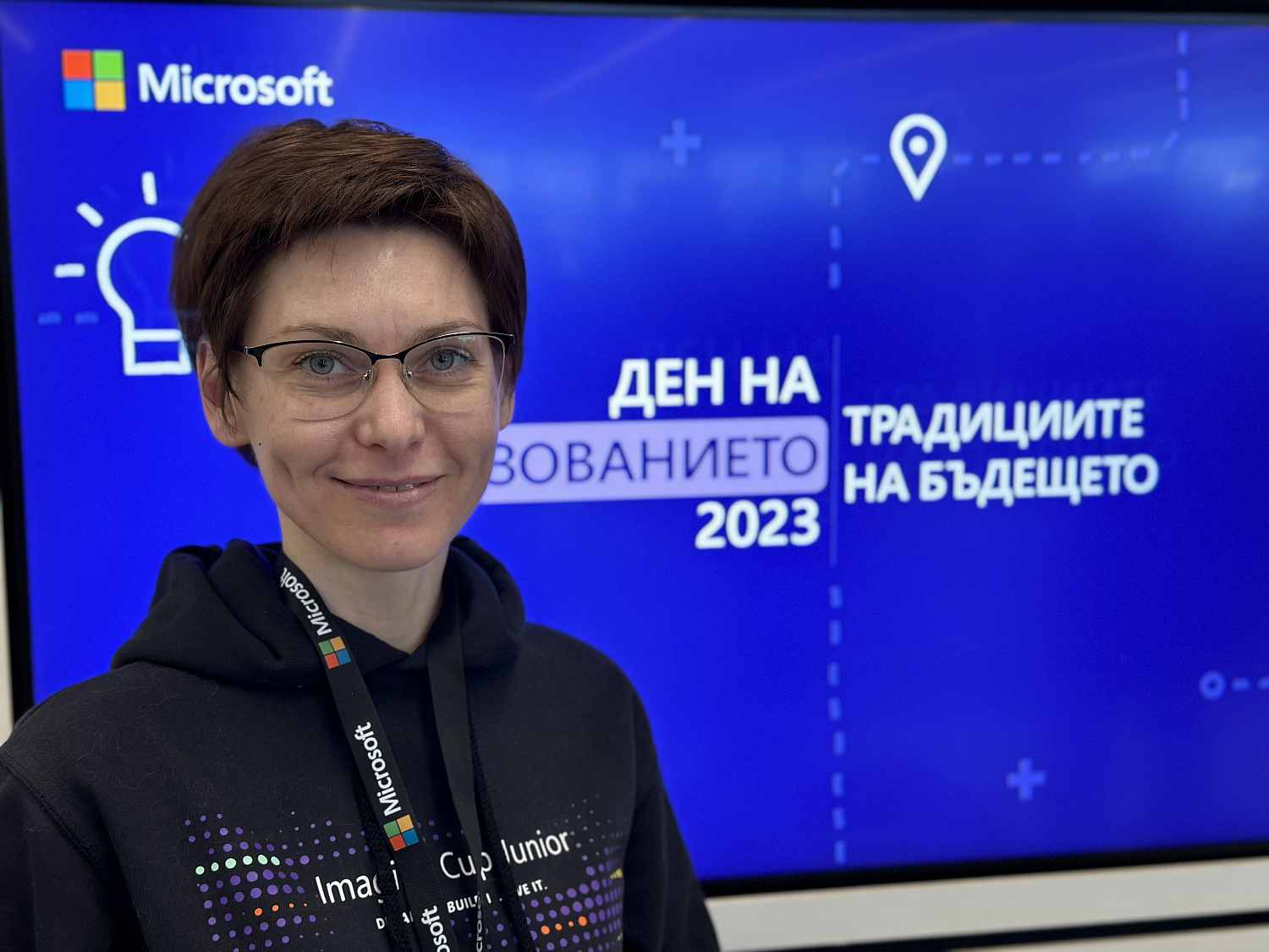 Microsoft Edu Day - Sofia, Bulgaria